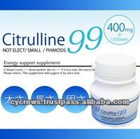 2014 new version CITRULLINE 99 against ED