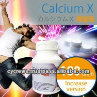 CALCIUM X Japanese food supplement extend your height!