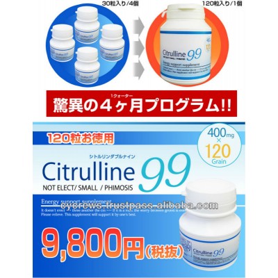 CITRULLINE 99 SUPPLEMENT FOR MEN cnidium supplement