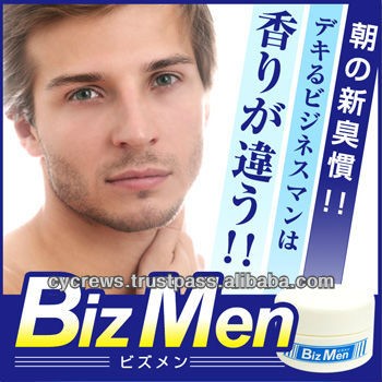 BizMen men's fragrance deodorant cream