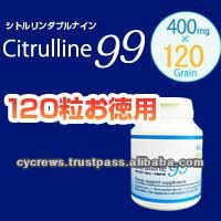 CITRULLINE99 men's sex food supplement, OEM available