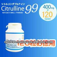 Japan sex product for men Citrulline99 supplement