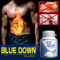 Lipid combustion catalyst. Furn fat quickly. Japan made effective thin body slim body line BLUE DOWN 60 capsules