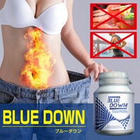 BLUE DOWN 100% slin down weight lost supplement, stimulate adrenaline secretion